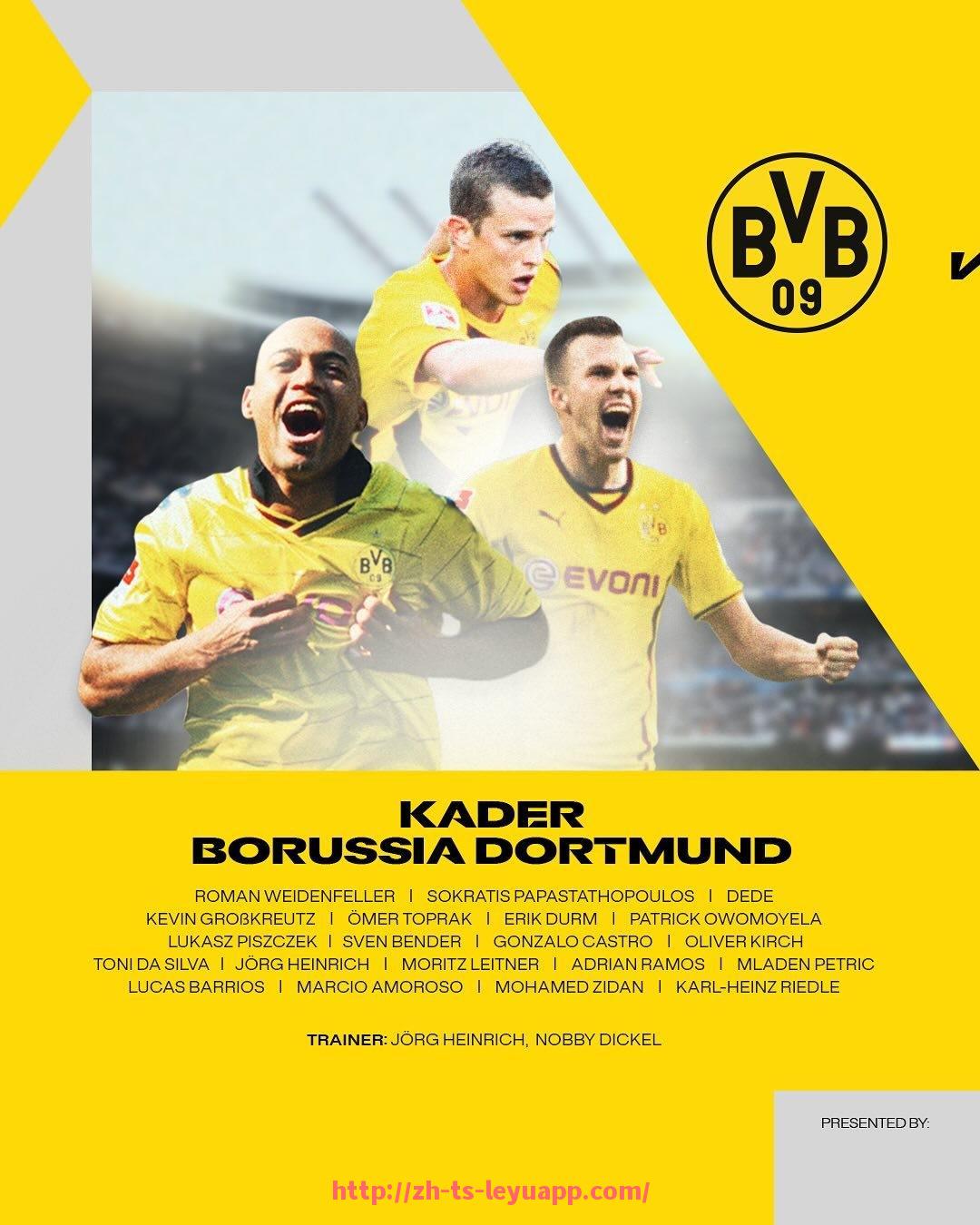 乐鱼体育入口-近年西甲联赛排名:西甲近年排名与竞争格局