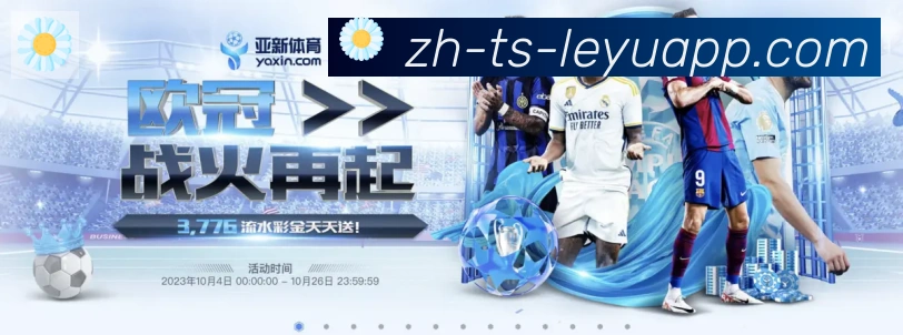 行业推荐